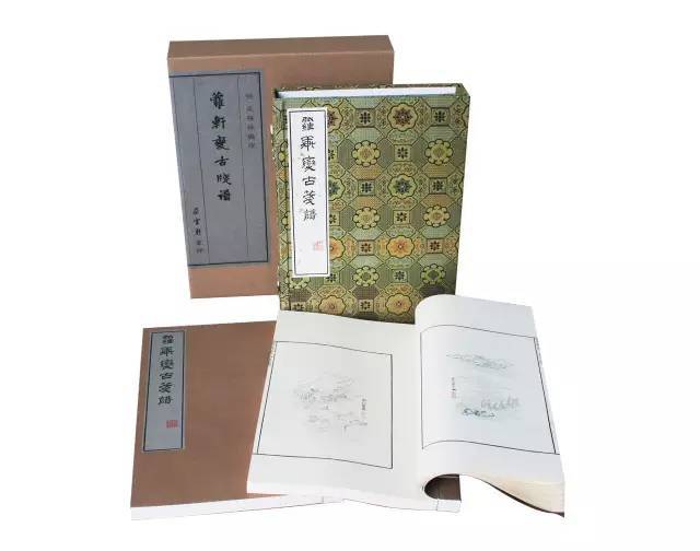 蘿軒変古箋譜 上海博物館 箋紙 5冊