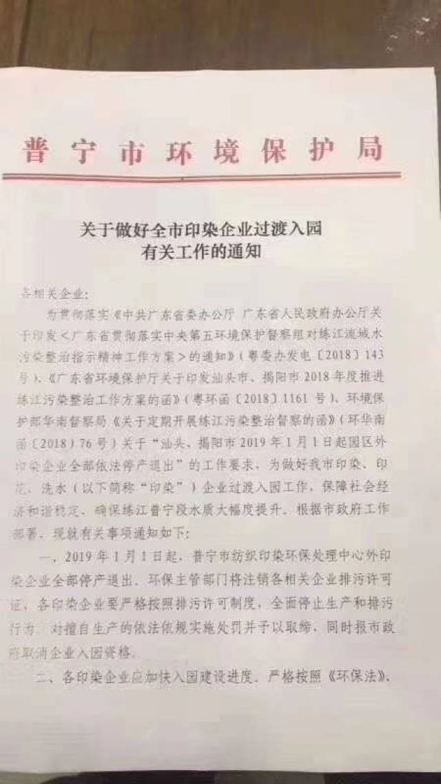 艳丽色F系列：时尚潮流的代表