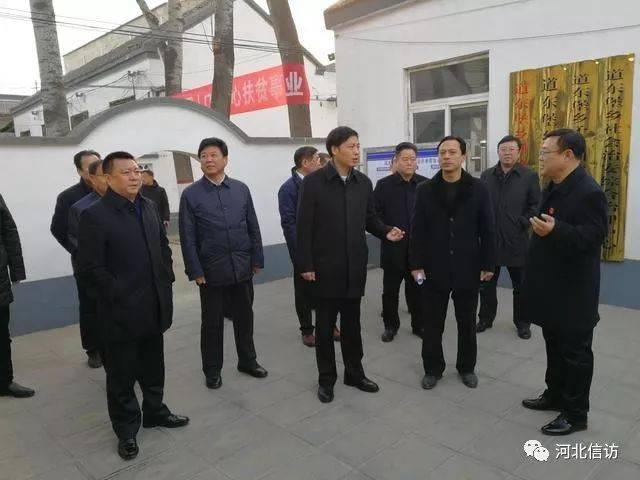 杨燕伟到邯郸市成安县,肥乡区调研 强调建立健全县级领导接待日制度