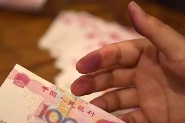 桂林龙老板谁认识?给领导送钱1500多万,结果