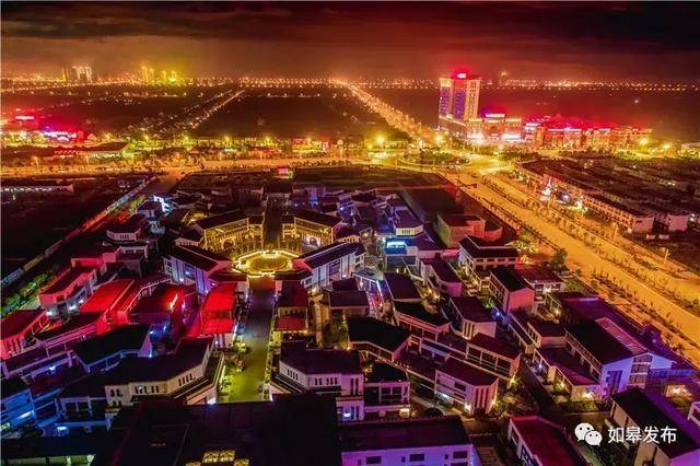 如皋城南新景
