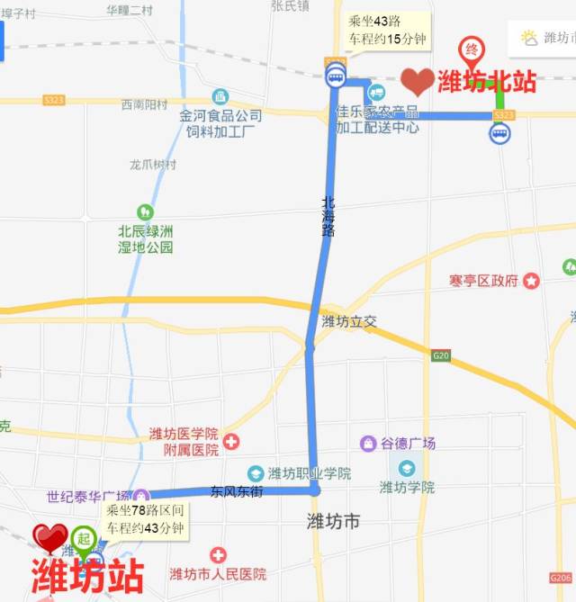 潍坊北站地图高清地图图片