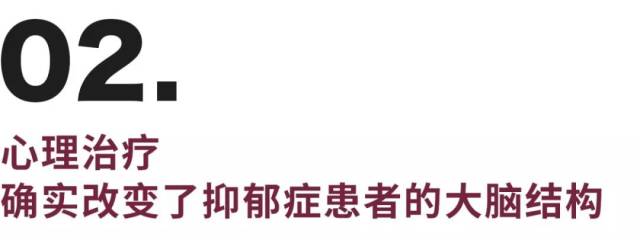 男性认为性最能解决矛盾，女性则认为是情感沟通