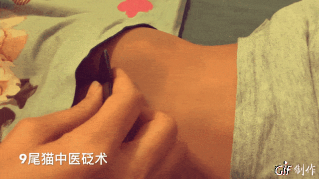 640_360gif 动态图 动图