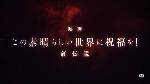 剧场禁魔版说的是什么_魔禁剧场版插曲_魔禁剧场版说了什么