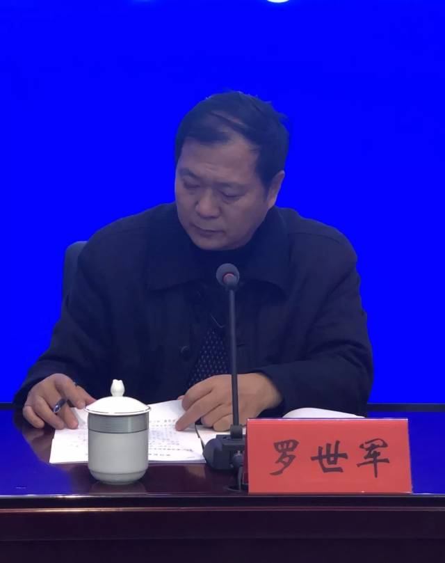 现任金堂县县长图片