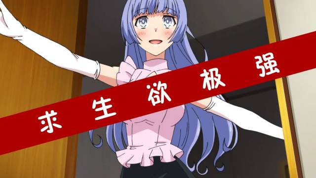 剧场禁魔版说的是什么_魔禁剧场版插曲_魔禁剧场版说了什么