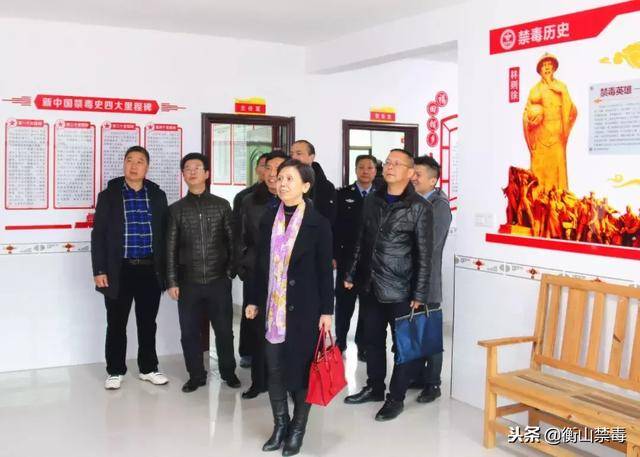 李育衡:牢牢抓住四个结合,打造衡山禁毒名片_手机搜狐网