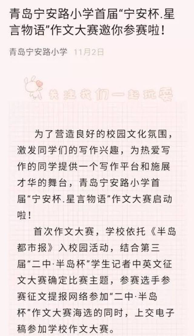 城市光景：灯箱制作引领户外广告新潮流