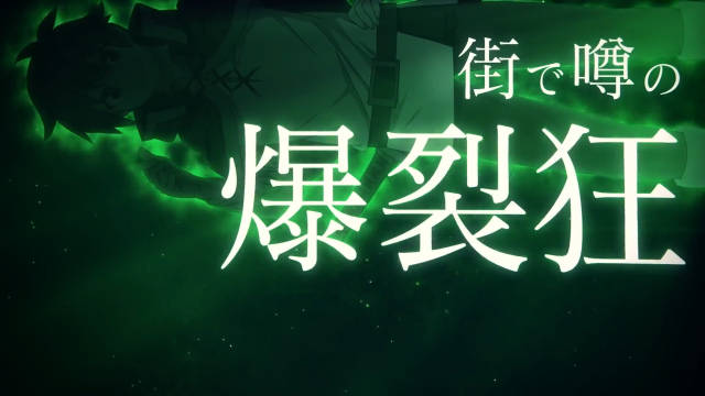 魔禁剧场版插曲_剧场禁魔版说的是什么_魔禁剧场版说了什么