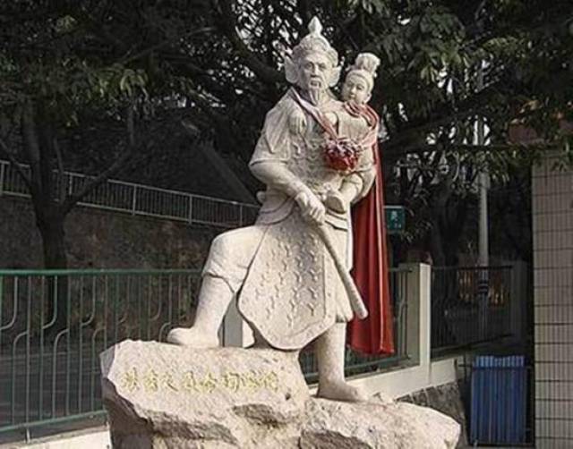 "镇国大将军张弘范灭国于此".