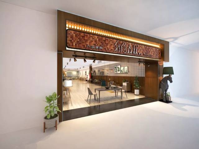 慢慢喜欢你北欧家具店面典范胜芳家具博览城我的森林北欧家具