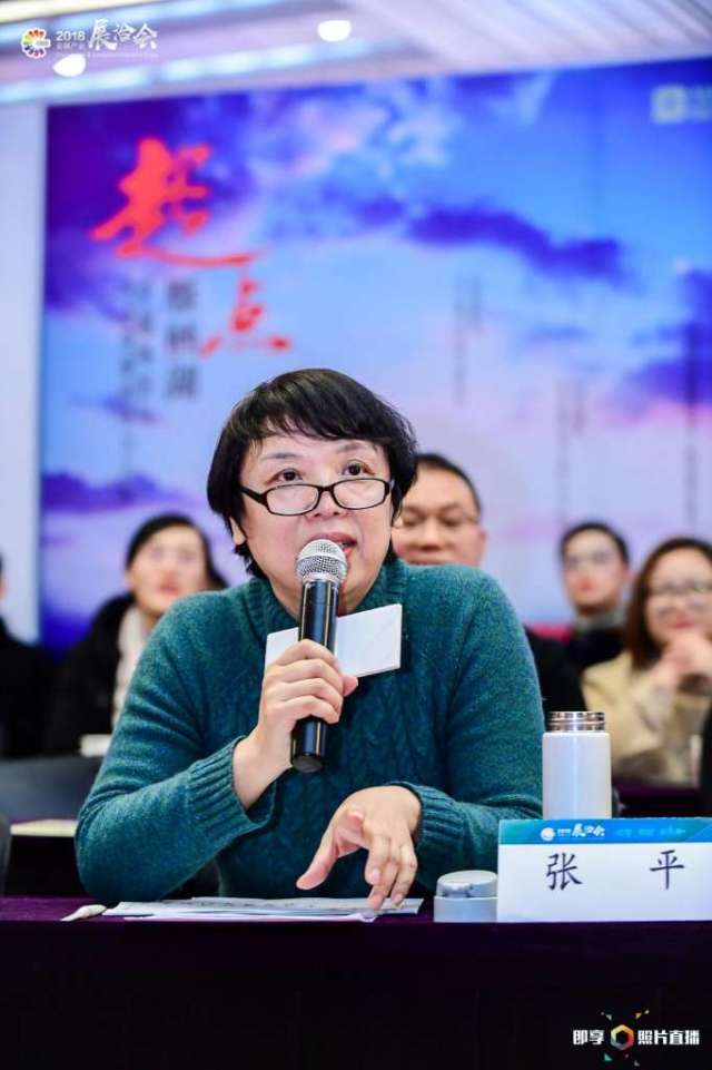 原北京文物局副局长/现北京博物馆学会理事长 刘超英