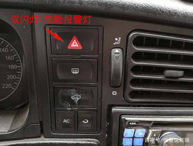 最新科目三模拟灯光考试,长沙科目三模拟灯光