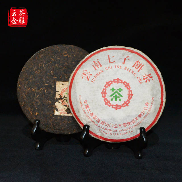 揭秘中茶(7262)唛号背后隐藏的历史秘密