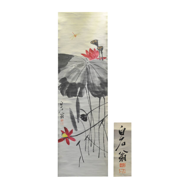 齐白石《蜻蜓荷花图》_色彩