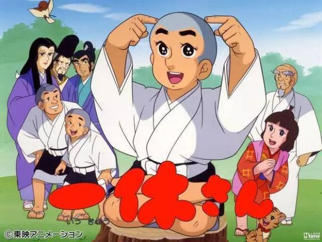 童年远去"一休"声优藤田淑子逝世