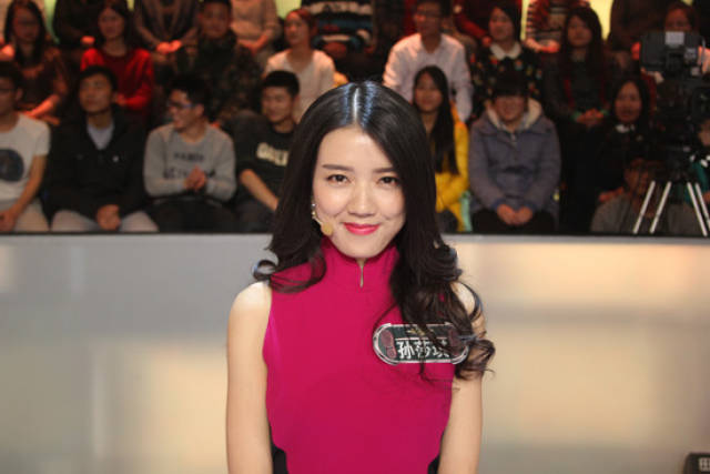 《一站到底》新年首位站神 "最美老师"来袭_手机搜狐网
