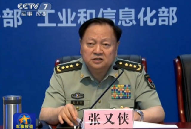 张又侠同志简历:父亲张宗逊为开国上将_搜狐网