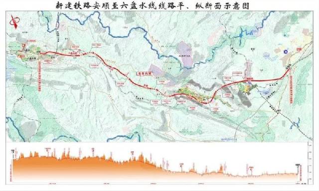 貴州興義要有高鐵啦!盤興城際鐵路正式開工,預計2022年建成