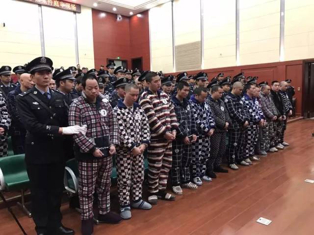 陈富刚等31人涉黑案一审宣判!两名主犯分别被判死刑,死缓