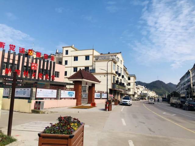 【陌上东方印象胪膛】东方镇环境整治成果之"大街小巷"