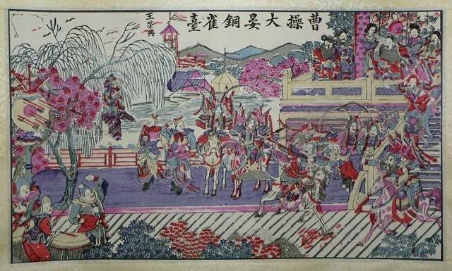 中国五大木板年画之苏州桃花坞年画/西行文化_画面 中国五大木板年画之苏州桃花坞年画/西行文化_画面