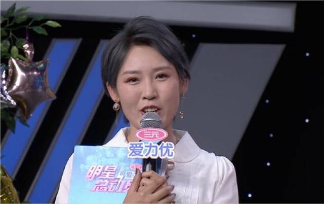 作为山东综艺备受喜爱的主持人