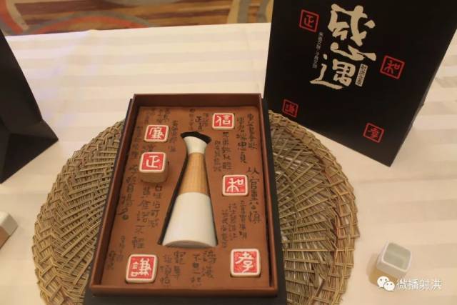 文创品牌孵化