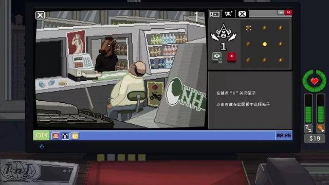 「steam冬促新史低」《不要喂食猴子》:远远不止偷窥那么简单