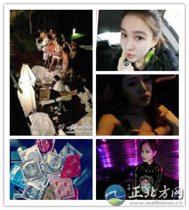 海天盛宴深水炸弹玩法尺度开放令人咋舌图