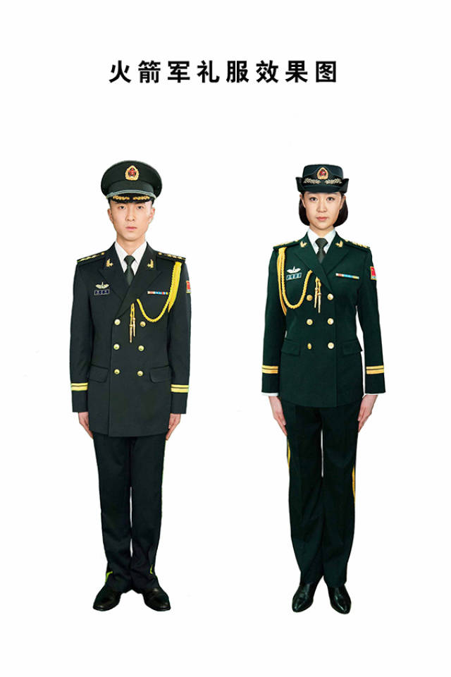 火箭军部队将换发新式礼(常)服 最全效果图抢先看