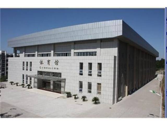 2019年南京体育学院艺术类表演和舞蹈表演专业招生简章
