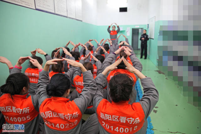 北京朝阳区监狱图片