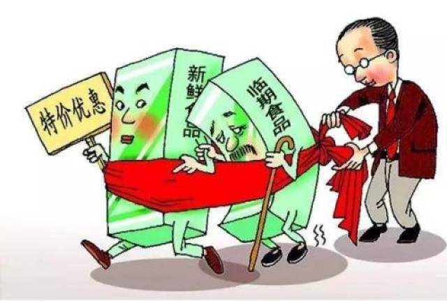 贪小便宜会吃大亏,当心商家的捆绑销售!