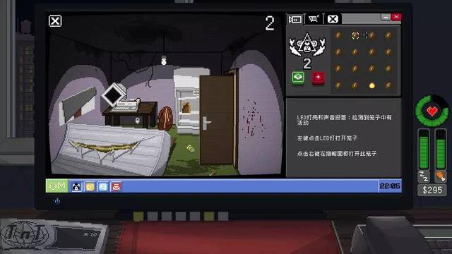 「steam冬促新史低」《不要喂食猴子》:远远不止偷窥那么简单