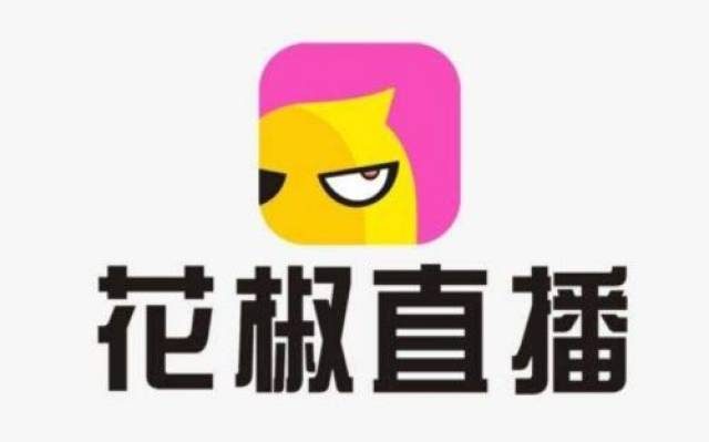 花椒与六间房重组最新进展:双方完成首次交割