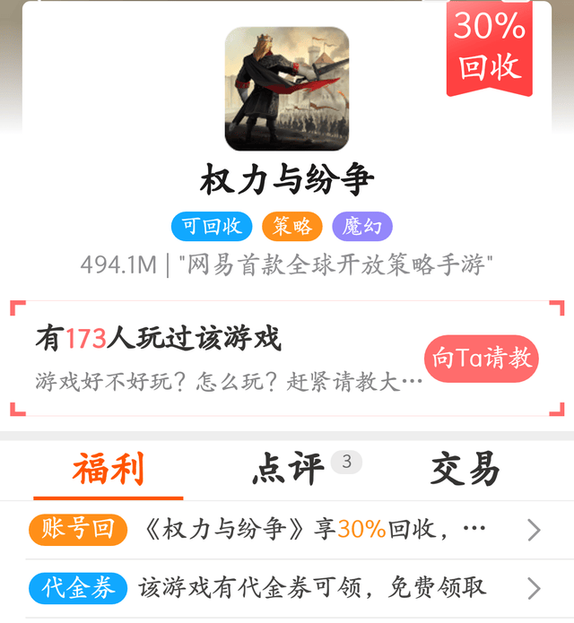 三季报]麦澜德(688273)：2025年第三季度报告华体会- 华体会体育官网- 体育APP下载