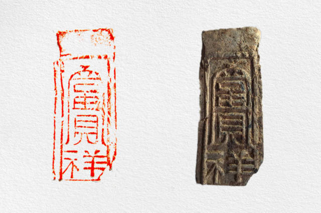 汉代常见的吉语,汉代吉语集萃,汉代吉语大全(第2页)_大山谷图库