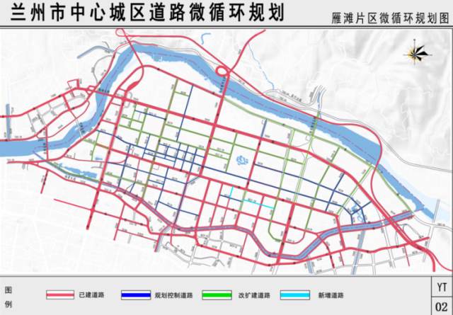 緩解主幹道路交通壓力 蘭州市中心城區道路微循環規劃公示