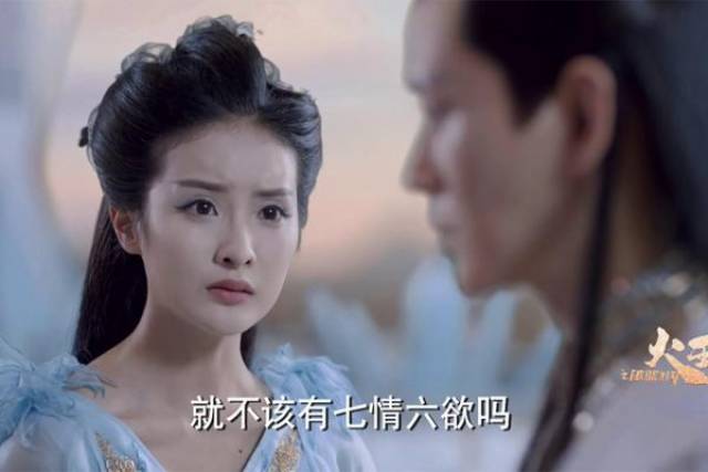 火王之破晓之战尚轩不承认对婳琤的感情其实他另有隐情