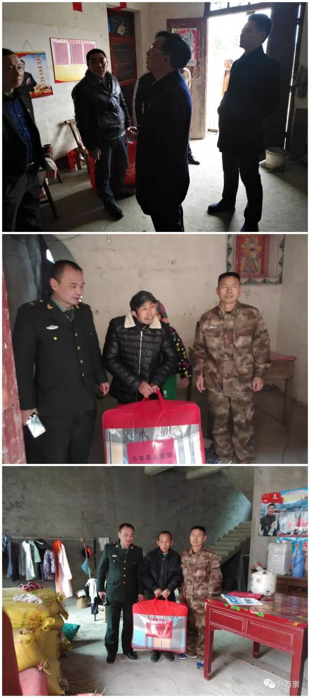县委常委组织部长陈小青等人察看万崇镇村庄整治,保障房入住及贫困户