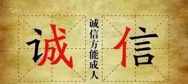 嘿,朋友,年底該清賬了吧?我們打井也不容易