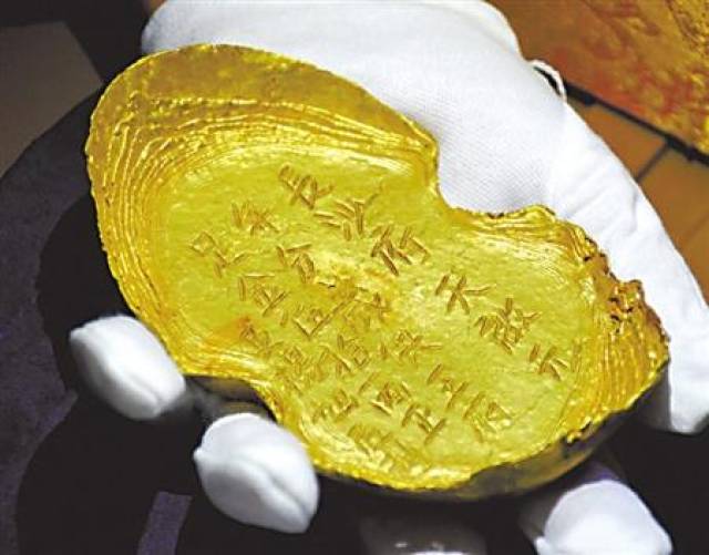 中国古代宝藏未解之谜的今生前世_搜狐网