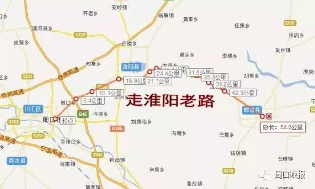 郸城高速公路规划图图片