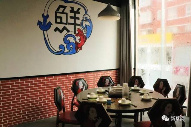 9元抢购原价68元的纸包鱼,c味出道,快来pick吧!