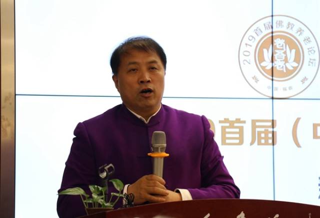 论坛秘书长,三智文化书院理事长高斌致辞