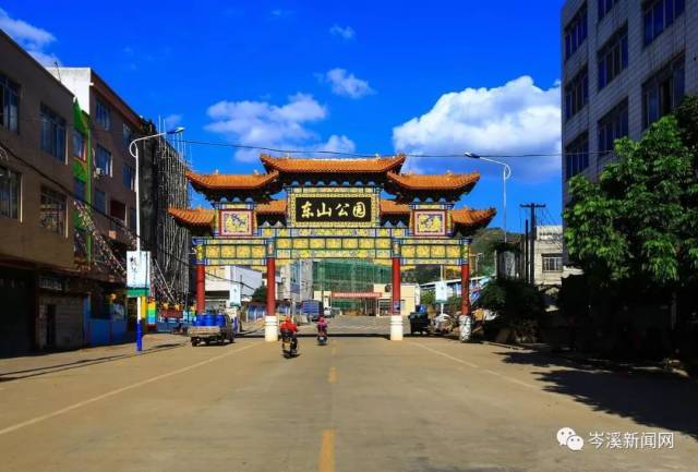 跨年之际就要去东山文化公园走走,因为那里.