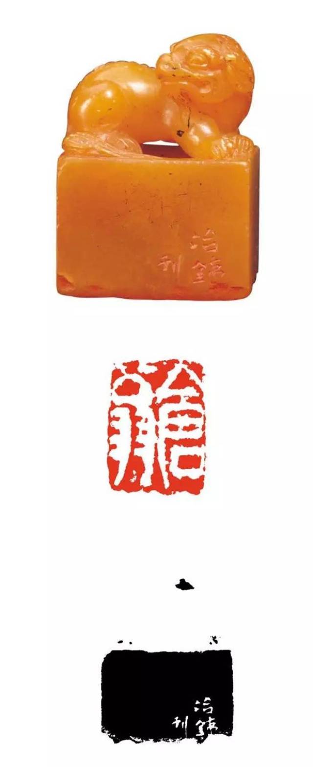 田黃石印章 吴俊在銘 吴俊刻 吴昌碩造 箱付 時代物 篆刻 書道具 古美術品 田黃石印章 吴俊在銘 吴俊刻 吴昌碩造 箱付 時代物 篆刻 書道具