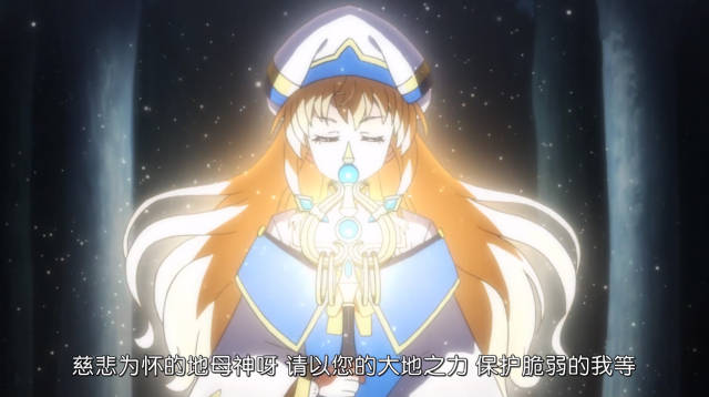 哥布林猎人大结局:杀手哥摘下头盔众人惊呼,女